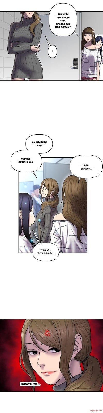 Ghost Love - Chapter 29 17