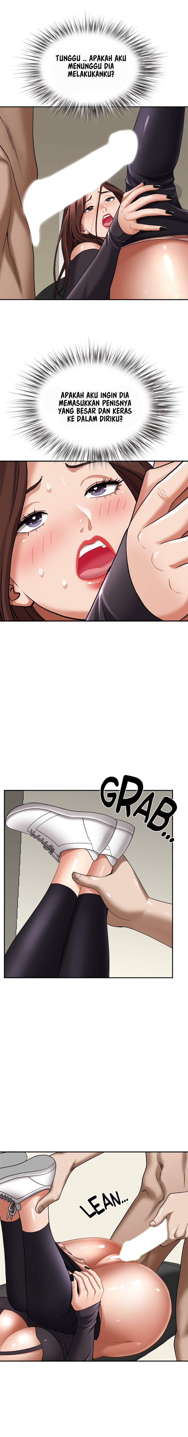 Living With a MILF - Chapter 29 25