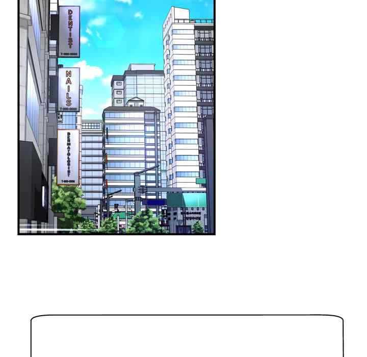 Depths of Hell - Chapter 30 end 163 Depths of Hell - Chapter 30 end 163