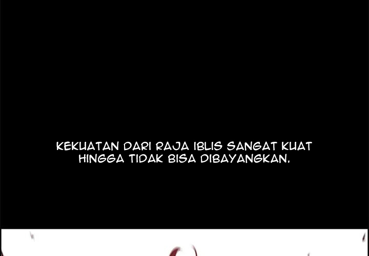 Erostica - Chapter 29 4