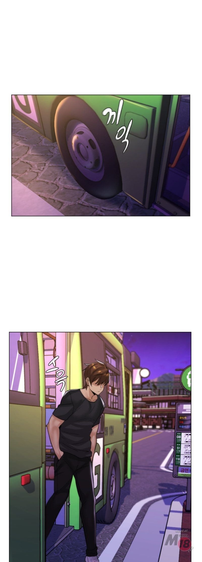 My Stepmom Is My Girlfriend - Chapter 29 27