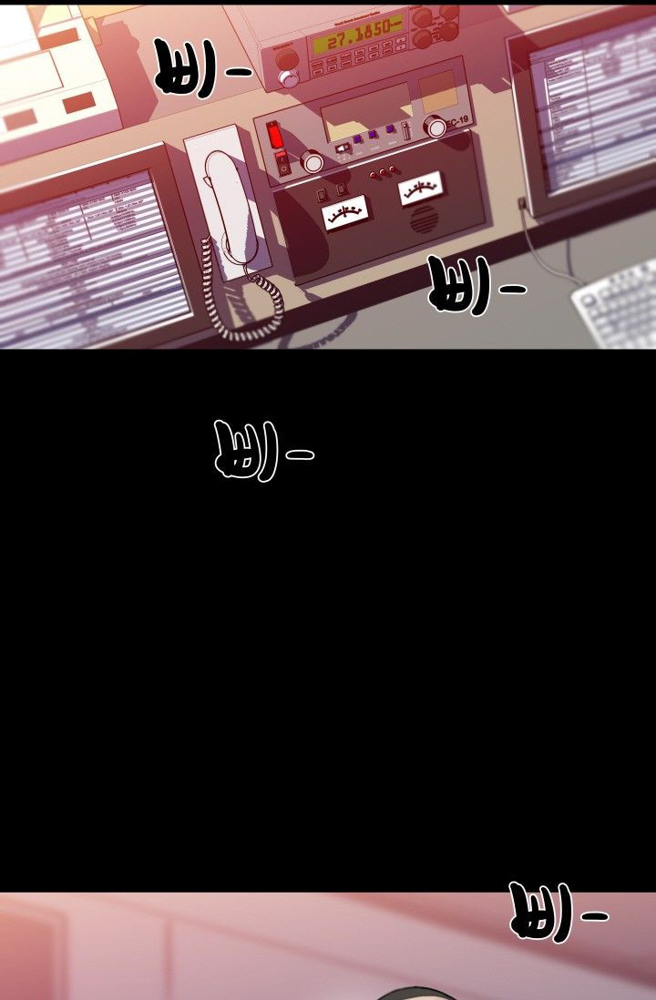 She Has Three Flavors - Chapter 29 52 She Has Three Flavors - Chapter 29 52