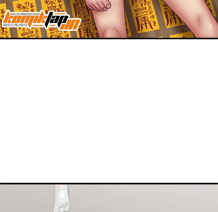 Spirit Possession - Chapter 29 125