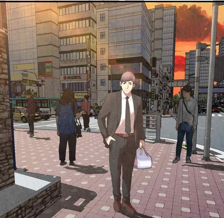 Depths of Hell - Chapter 30 end 170 Depths of Hell - Chapter 30 end 170