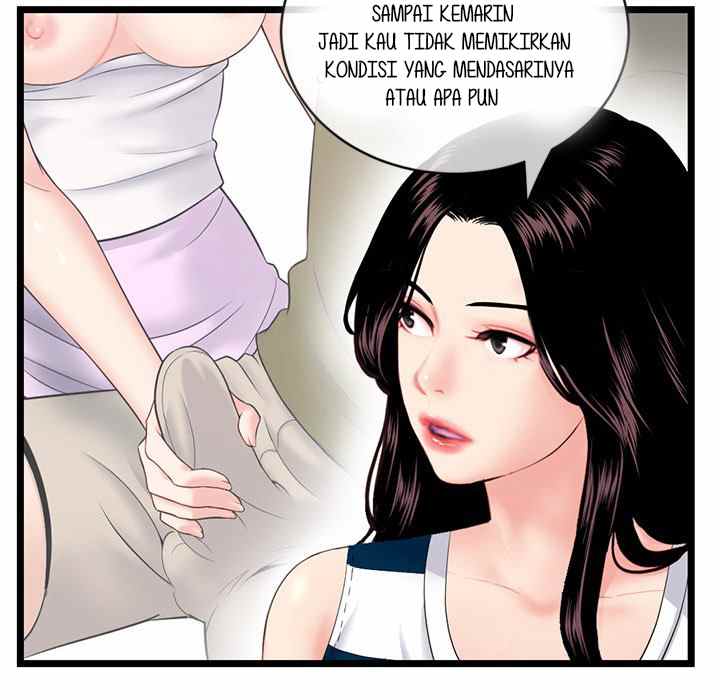Midnight PC Cafe - Chapter 29 124