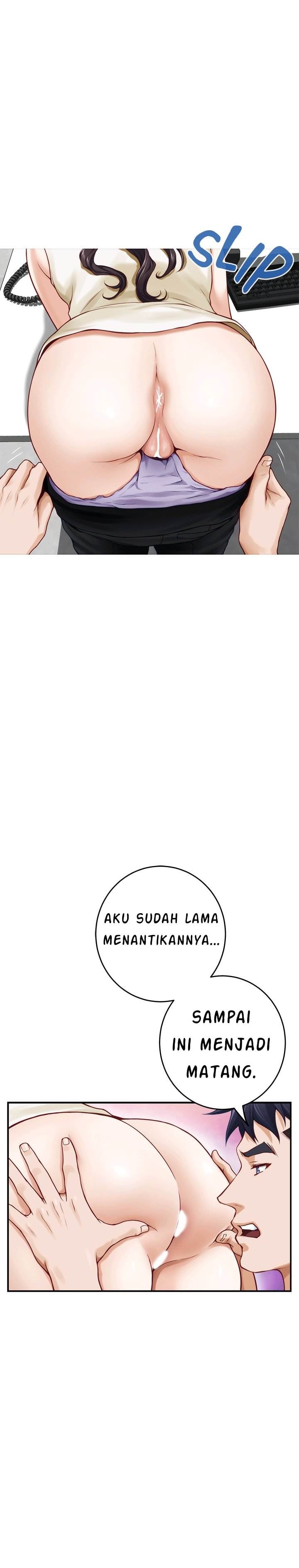 Noona’s Friend - Chapter 29 19 Noona’s Friend - Chapter 29 19