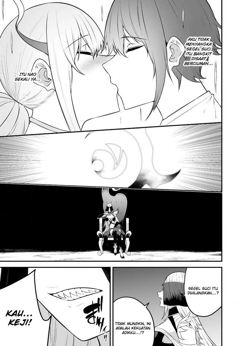 Douyara Boku no Hanayome wa Onna Kishidan na you de. - Chapter 29 20