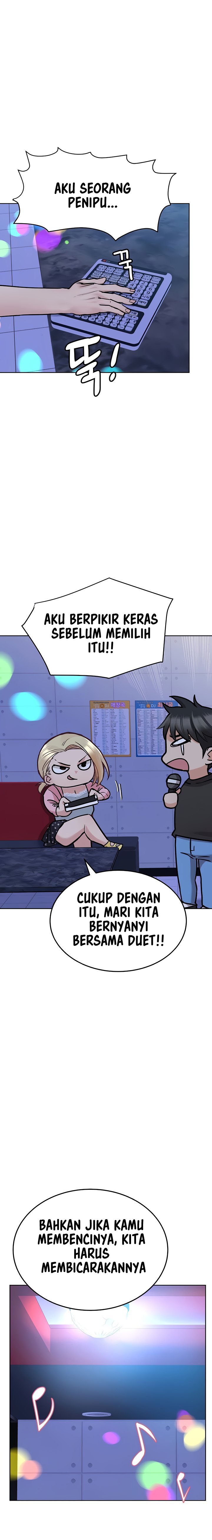 Keep It a Secret From Your Mother! - Chapter 29 23