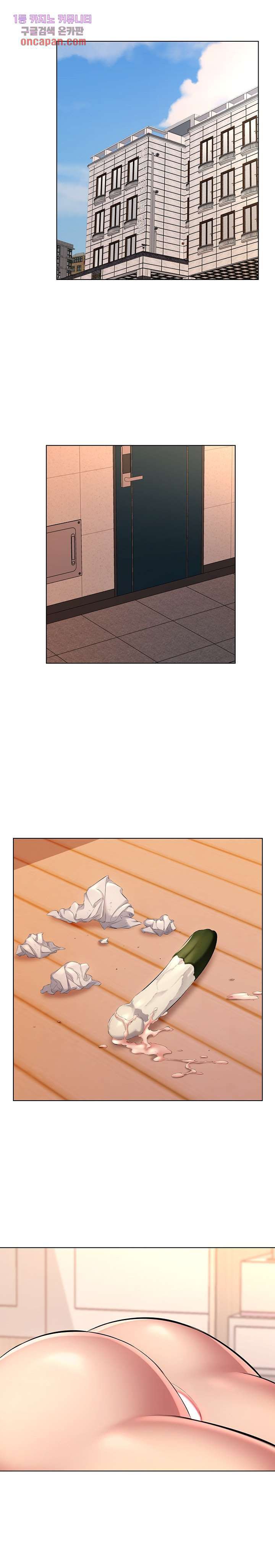 One Room Hotel - Chapter 29 11 One Room Hotel - Chapter 29 11