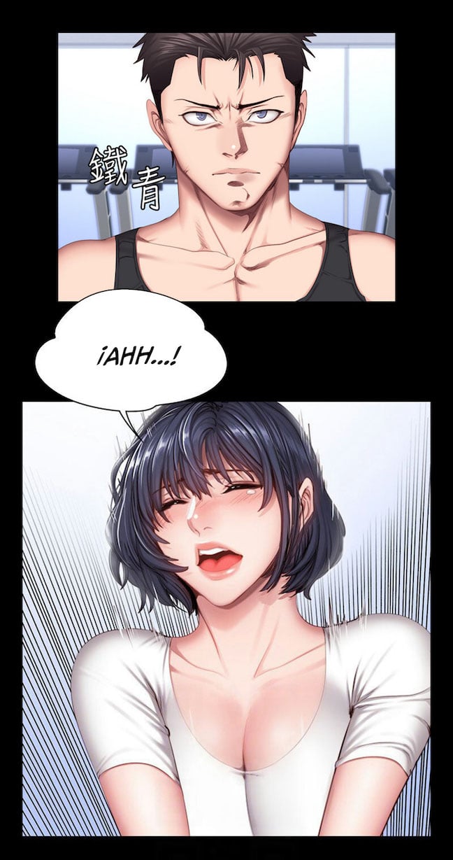 Fitness Uncensored - Chapter 29 23 Fitness Uncensored - Chapter 29 23