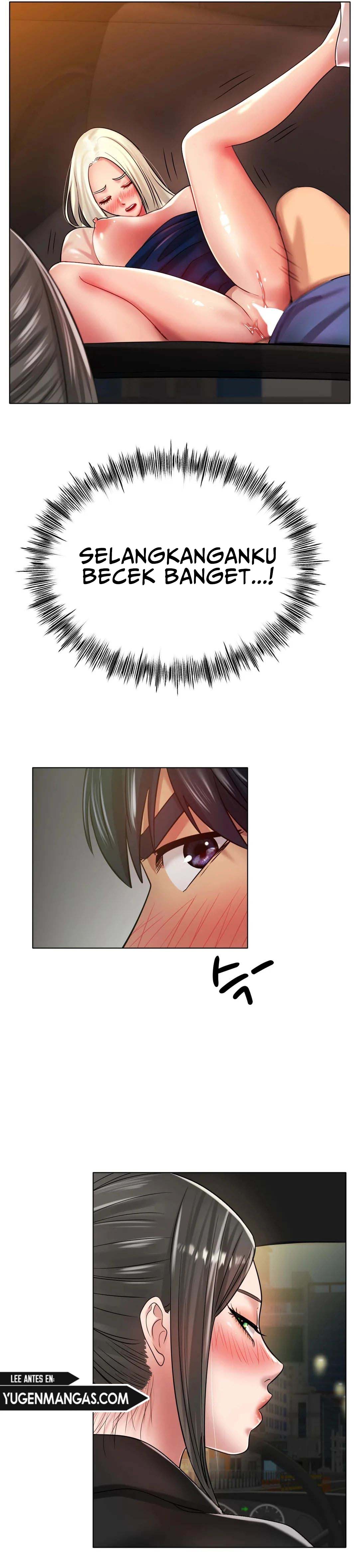 Love in ice - Chapter 29 15