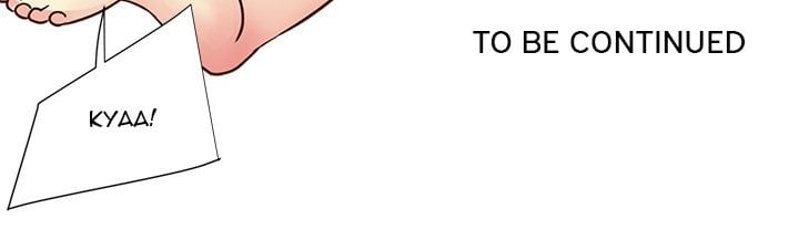 Not One, But Two - Chapter 29 98