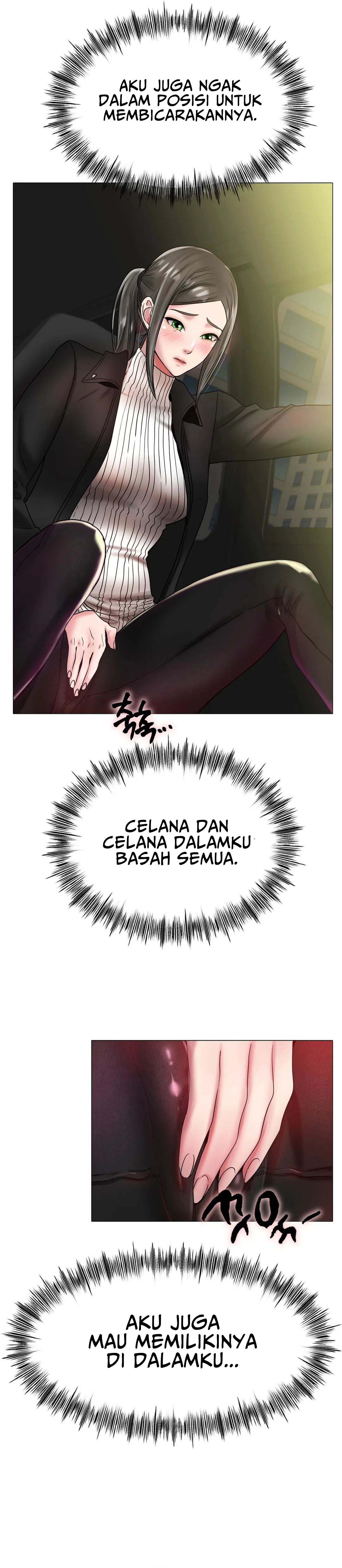 Love in ice - Chapter 29 8