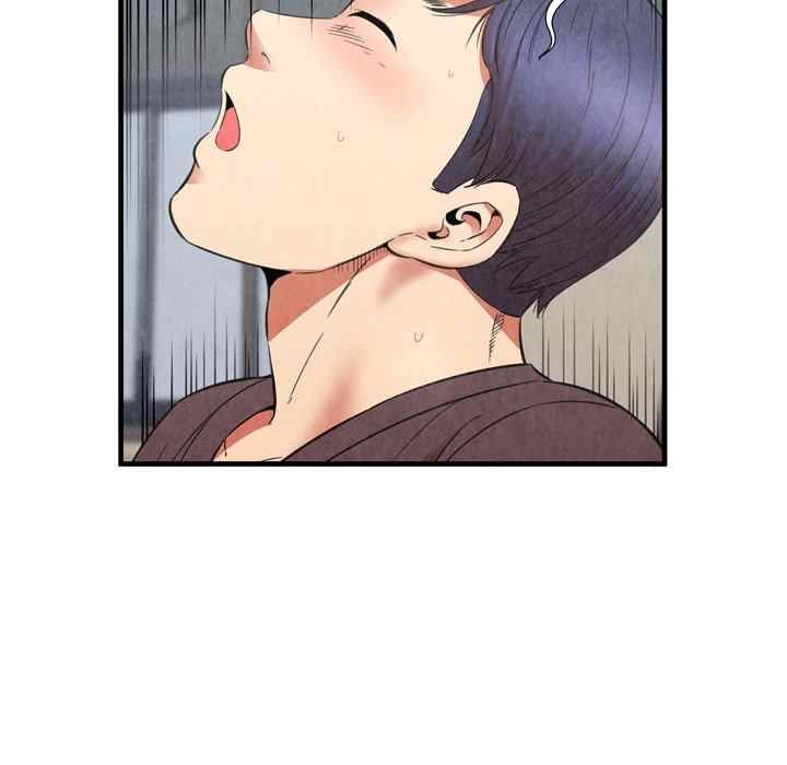 Depths of Hell - Chapter 30 end 24 Depths of Hell - Chapter 30 end 24