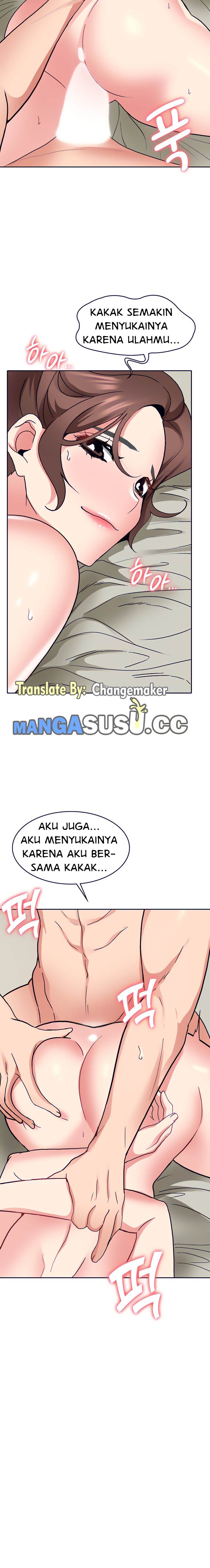 Need a Service? - Chapter 29 20
