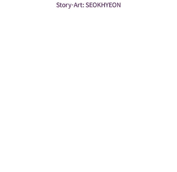 A Killer Woman - Chapter 29 16