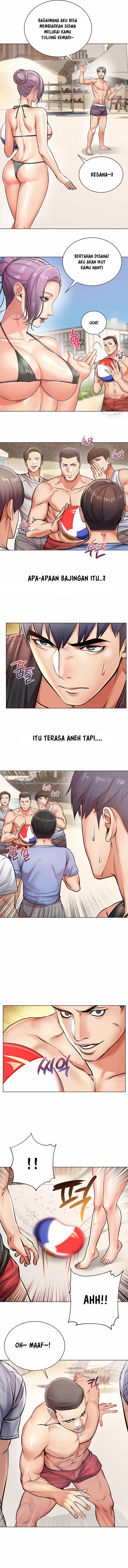Eunhye Supermarket - Chapter 29 6