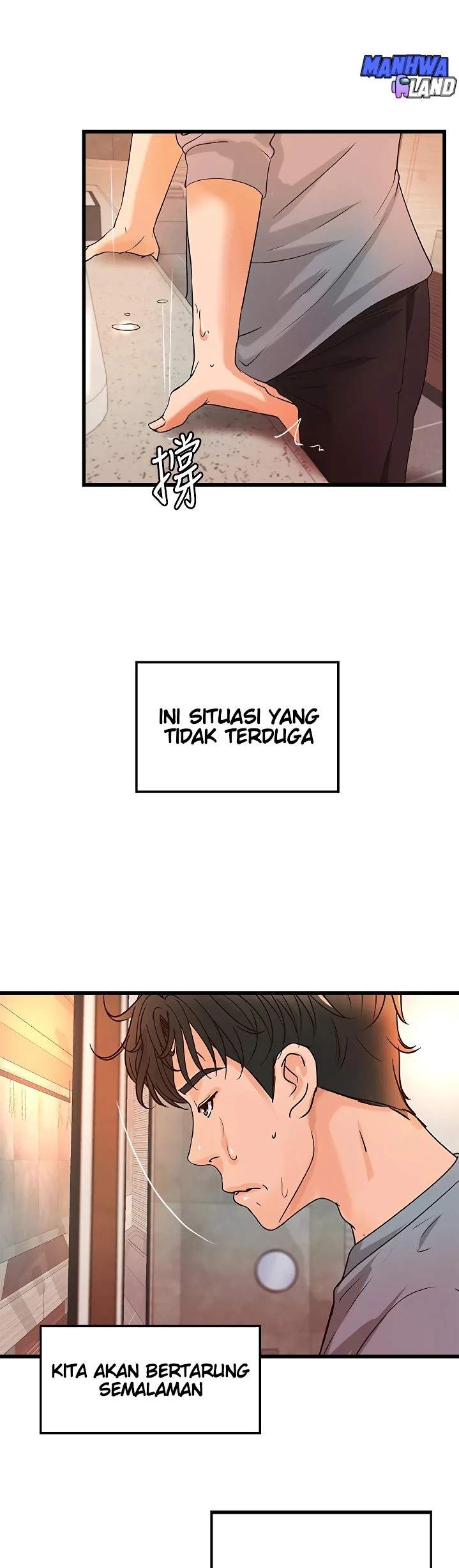 Sister’s Sex Education - Chapter 29 32 Sister’s Sex Education - Chapter 29 32