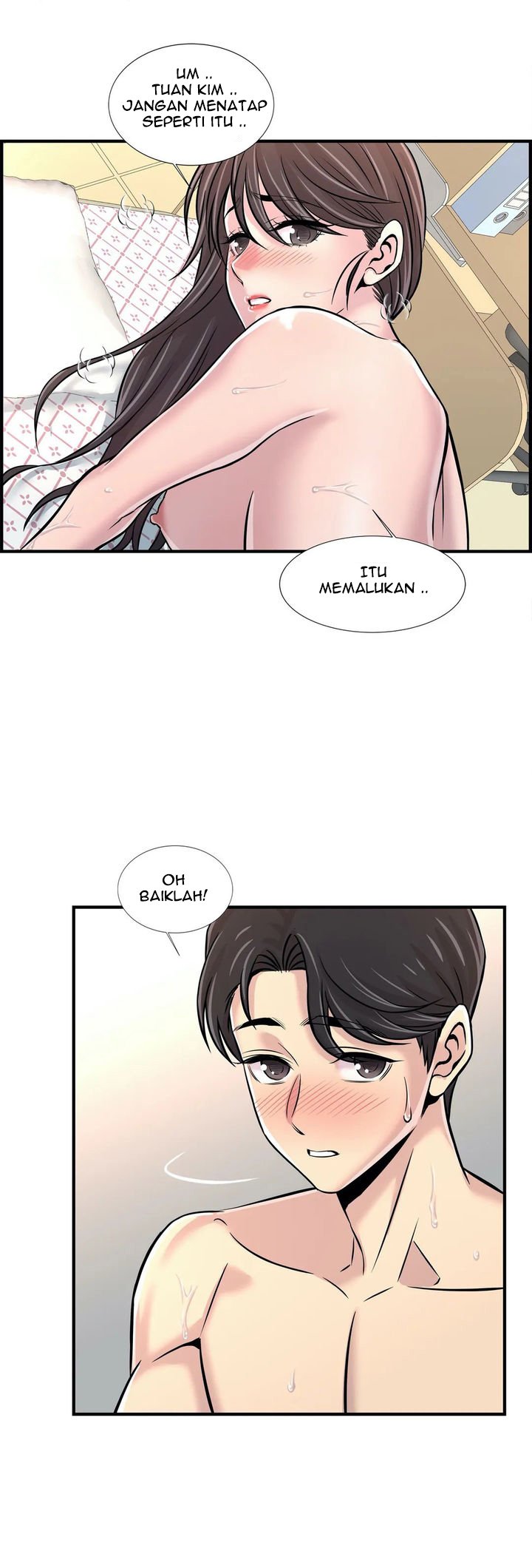 Cram School Scandal - Chapter 29 25