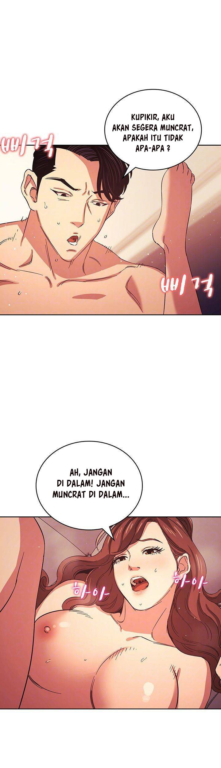 Mother Hunting - Chapter 29 13 Mother Hunting - Chapter 29 13