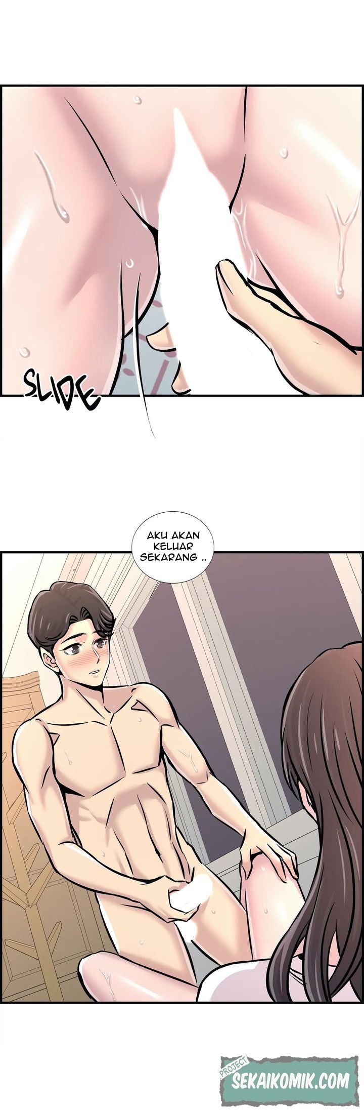 Cram School Scandal - Chapter 29 14