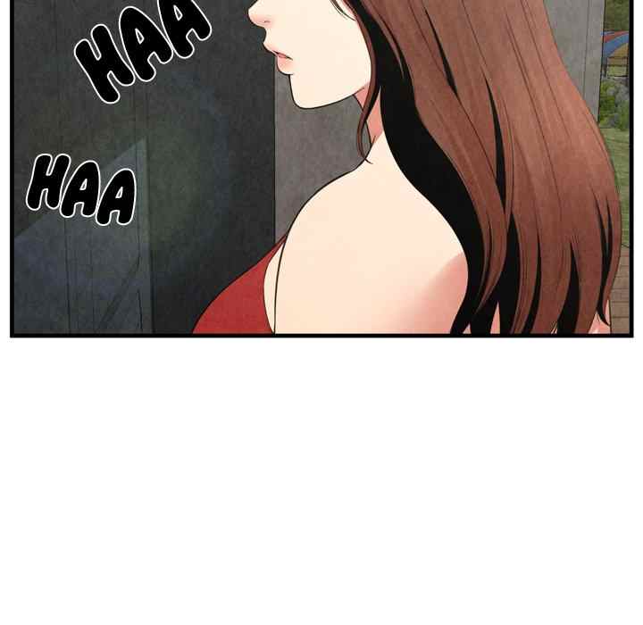 Depths of Hell - Chapter 30 end 54 Depths of Hell - Chapter 30 end 54