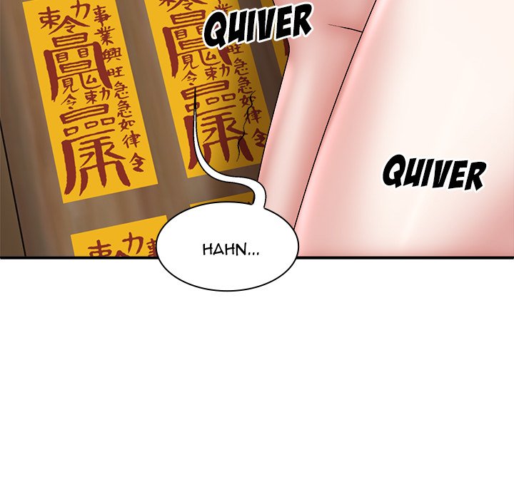 Spirit Possession - Chapter 29 95