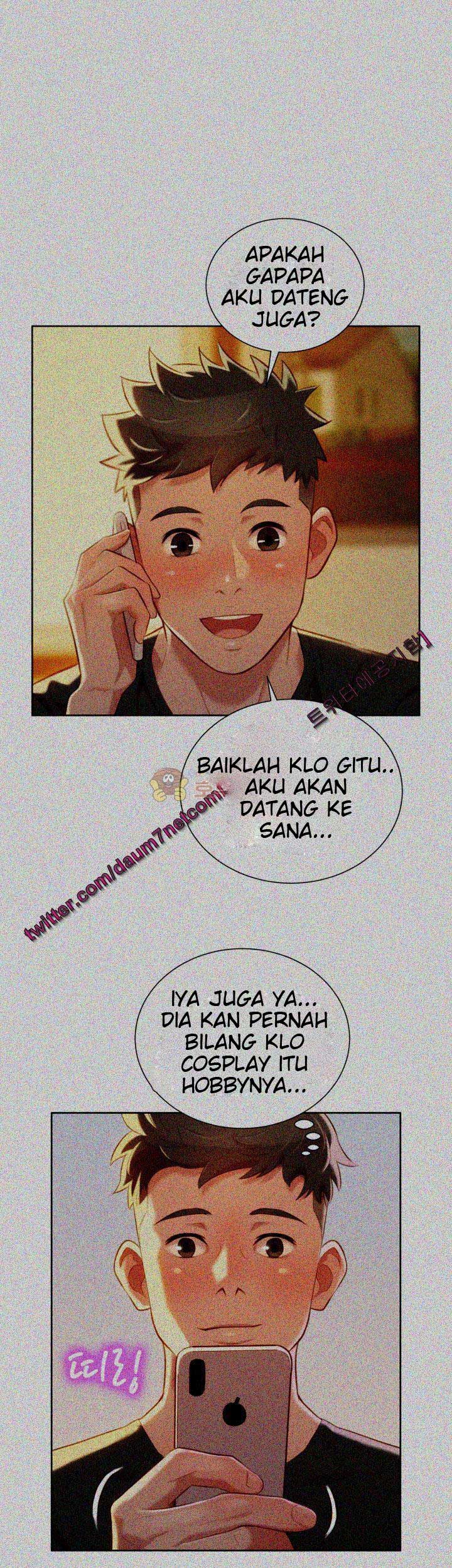 Sister Neighbor - Chapter 29 29