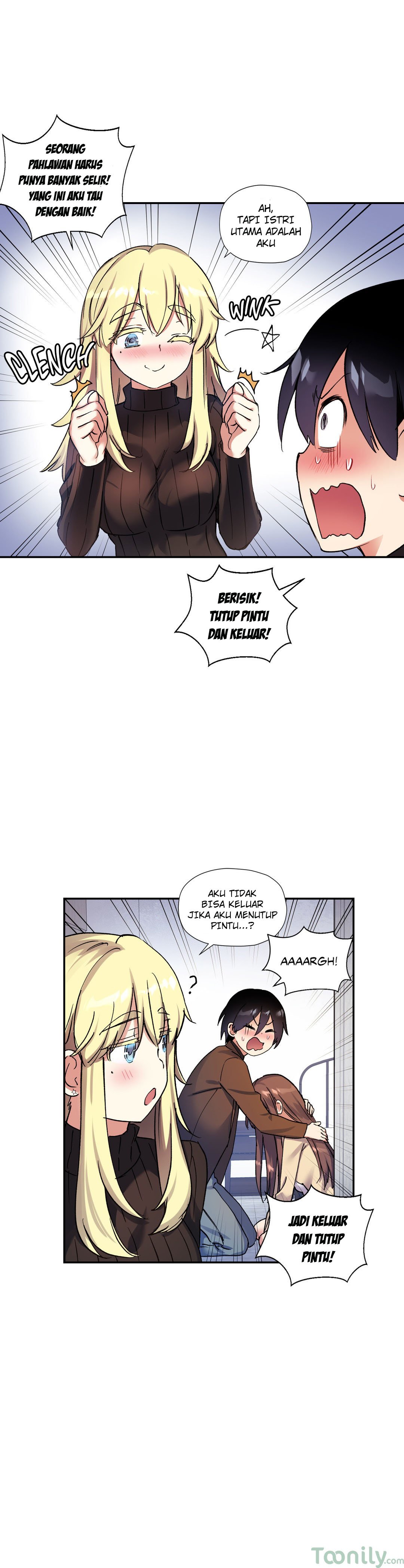 Under Observation: My First Loves and I - Chapter 29 25