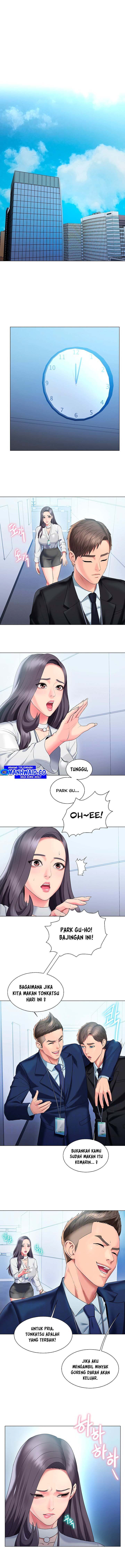 Gu-Ho&#8217;s Escape - Chapter 29 2
