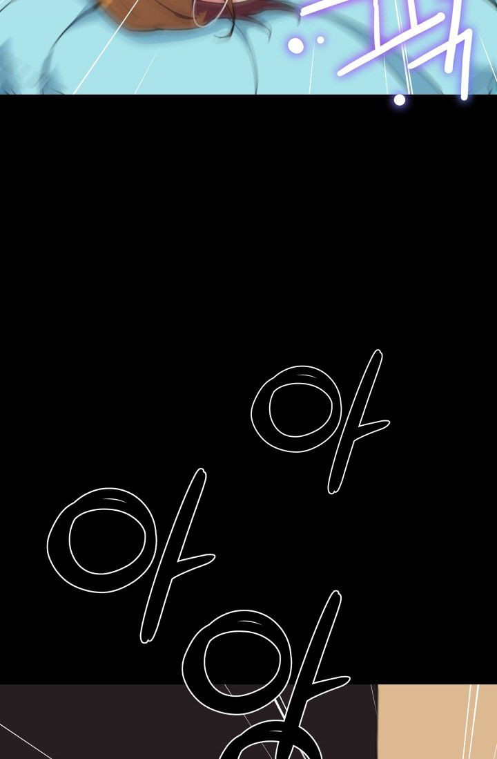 She Has Three Flavors - Chapter 29 44 She Has Three Flavors - Chapter 29 44