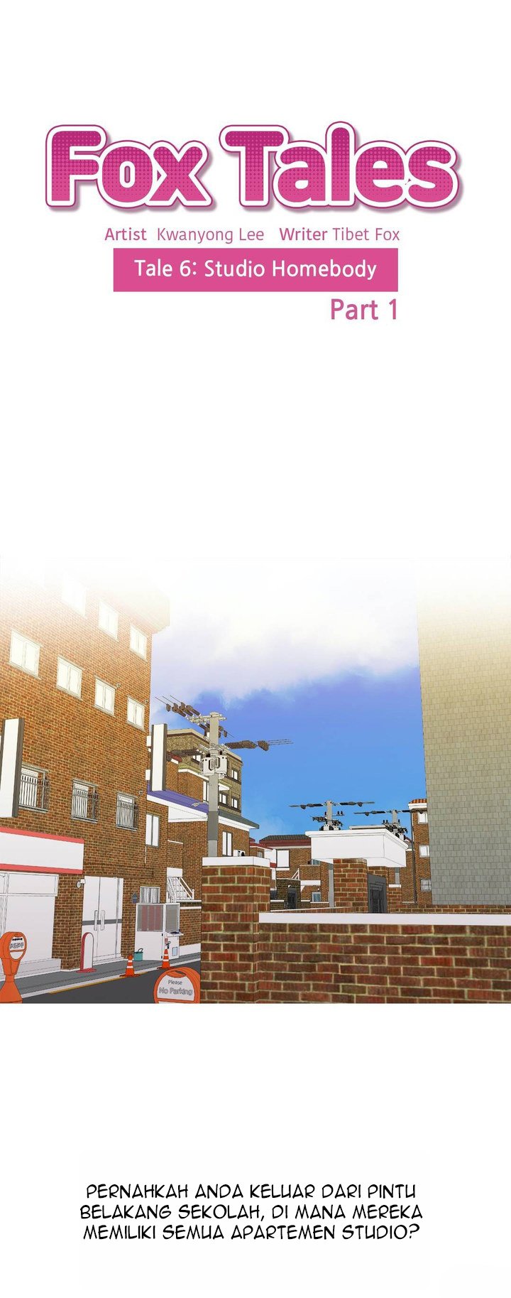 Fox Tales - Chapter 29 3