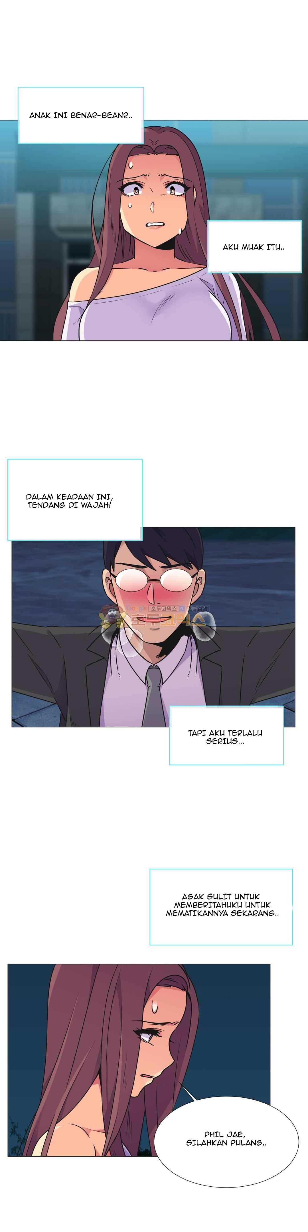 A Woman Who Can’t Refuse - Chapter 29 20 A Woman Who Can’t Refuse - Chapter 29 20