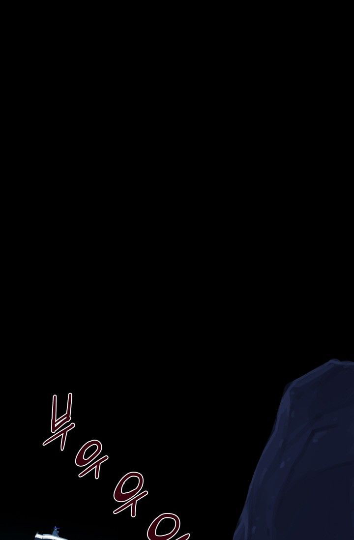 She Has Three Flavors - Chapter 29 55 She Has Three Flavors - Chapter 29 55