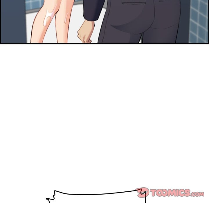 Never Too Late - Chapter 29 127