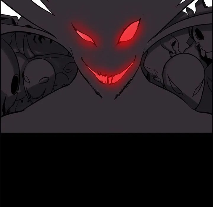 Erostica - Chapter 29 16