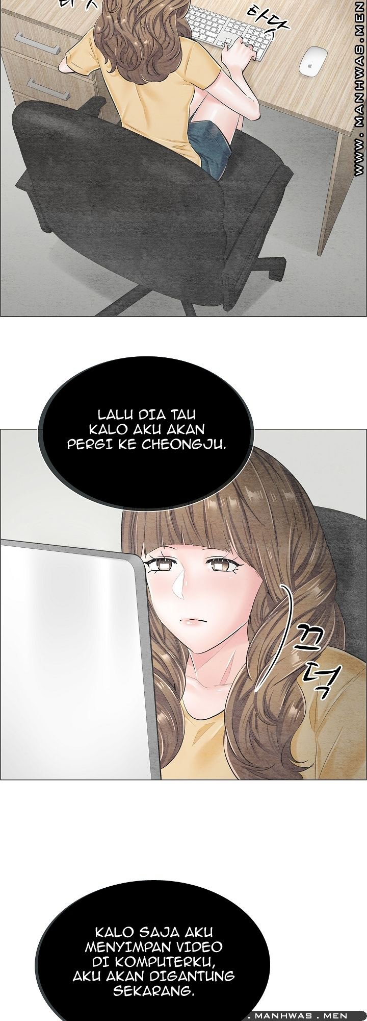 The Game-Fatal Doctor - Chapter 29 14