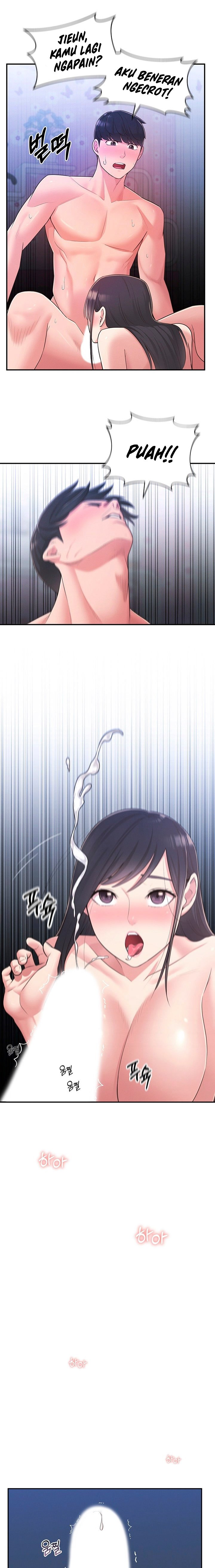 A Knowing Sister - Chapter 29 14