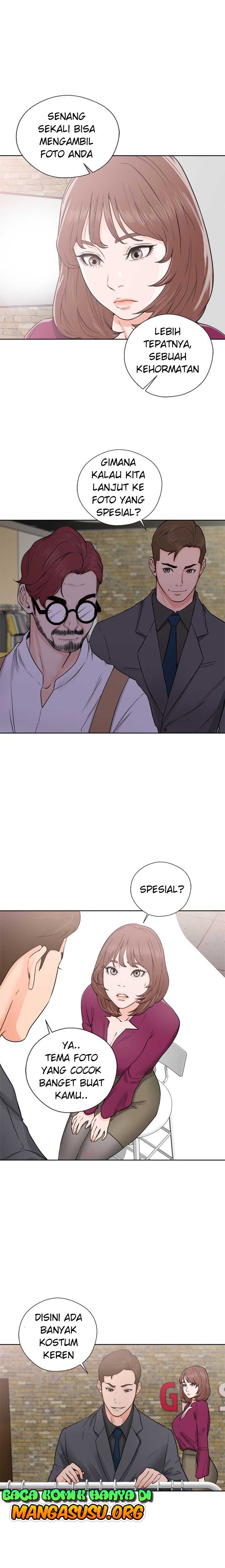Lust Awakening - Chapter 29 6