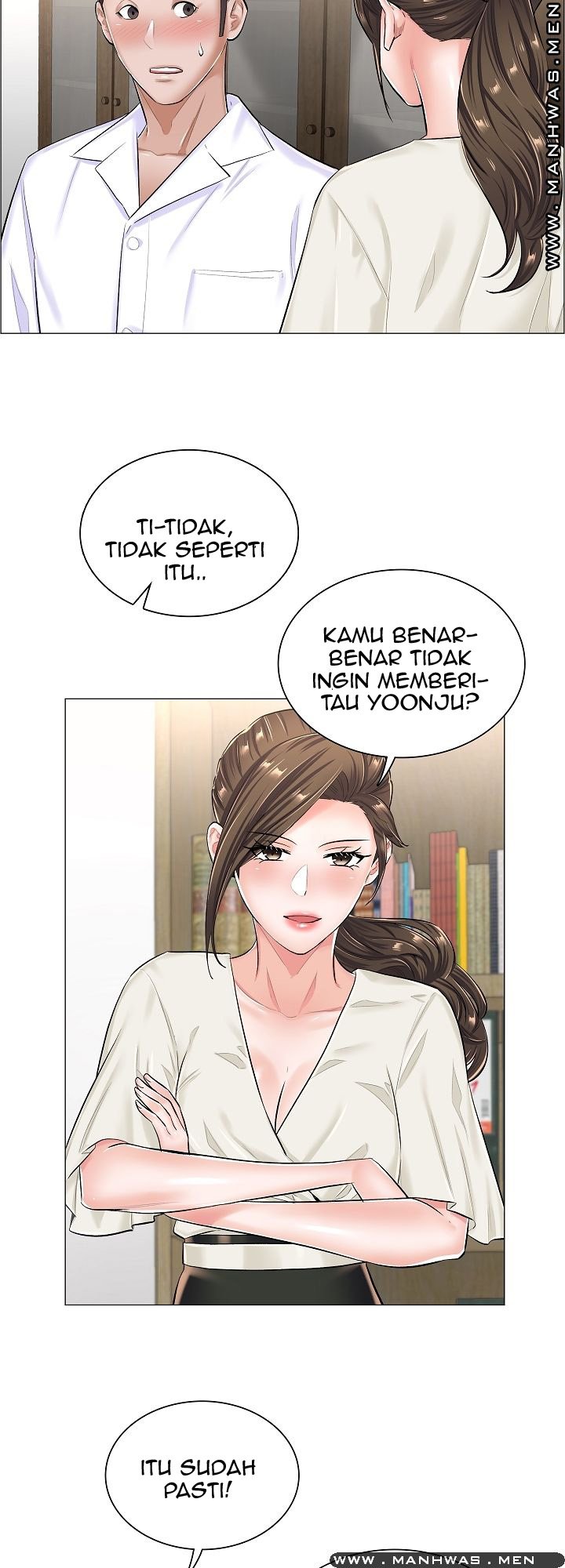 The Game-Fatal Doctor - Chapter 29 31