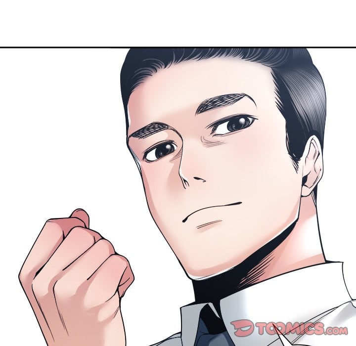 Salamander - Chapter 29 100