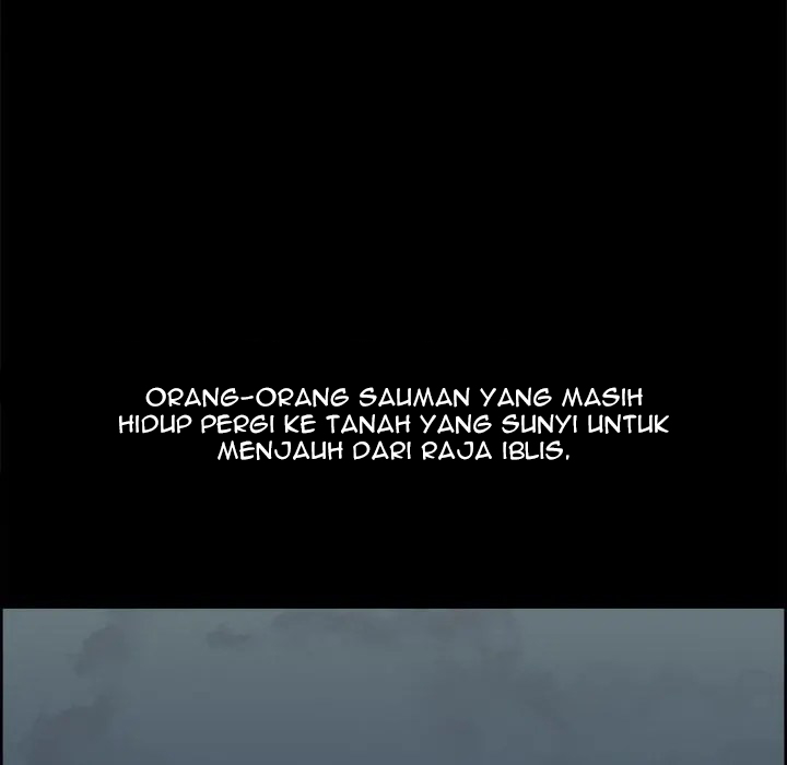 Erostica - Chapter 29 28