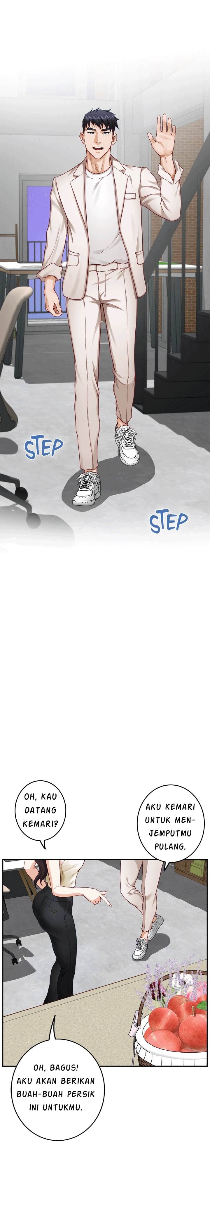 Noona’s Friend - Chapter 29 12 Noona’s Friend - Chapter 29 12