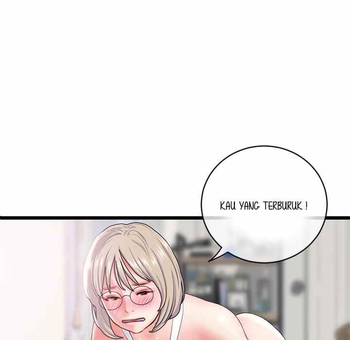 Midnight PC Cafe - Chapter 29 23