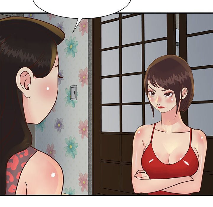 Not One, But Two - Chapter 29 62