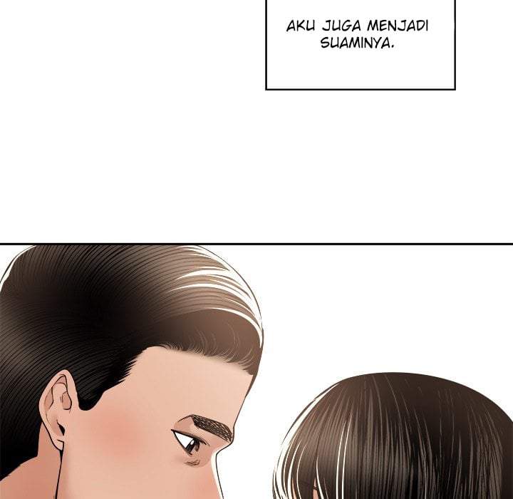 Salamander - Chapter 29 87