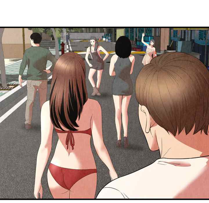 Depths of Hell - Chapter 30 end 40 Depths of Hell - Chapter 30 end 40