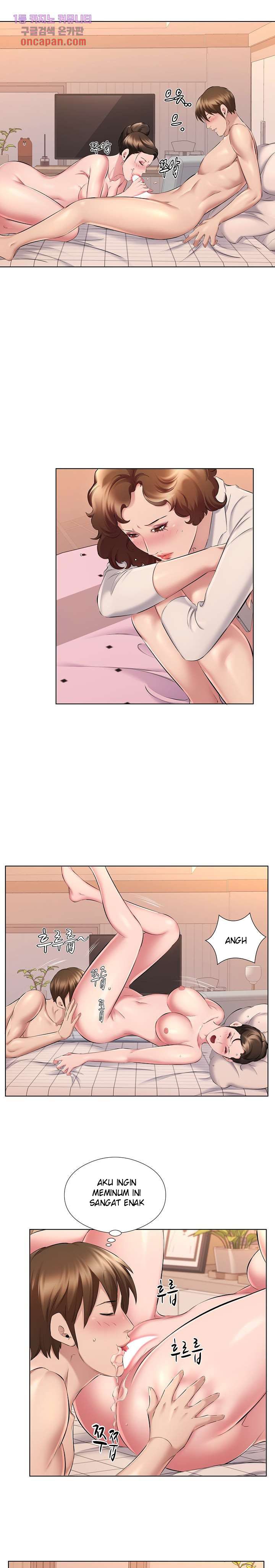 One Room Hotel - Chapter 29 3 One Room Hotel - Chapter 29 3