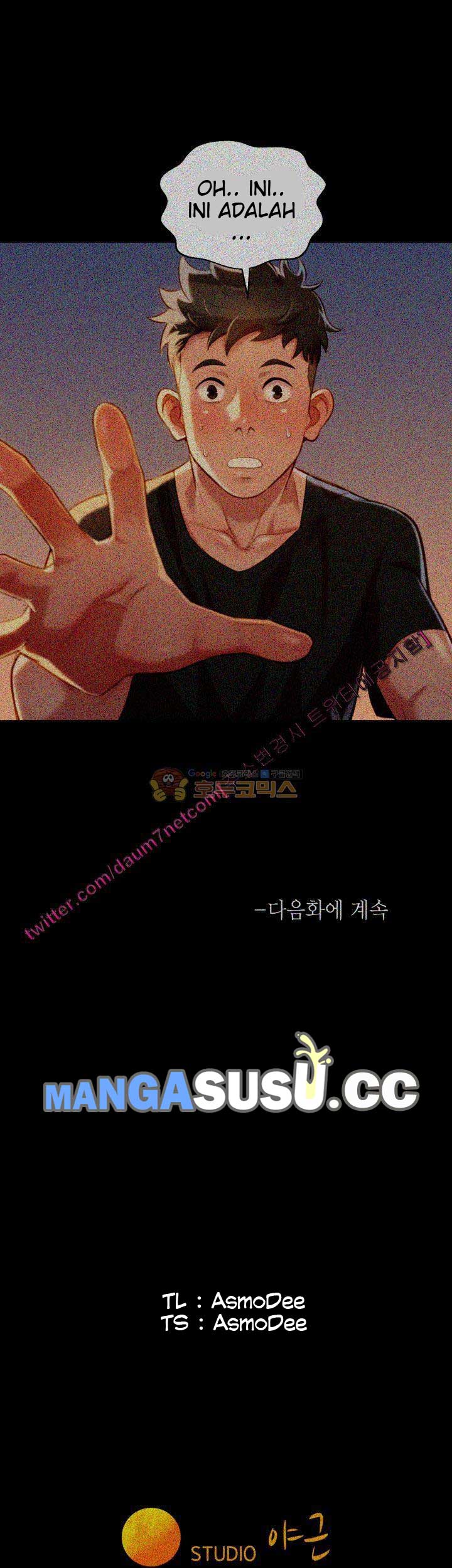 Sister Neighbor - Chapter 29 43