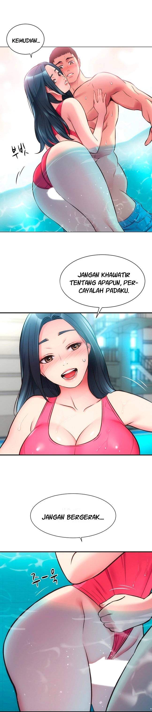 Brother&#8217;s Wife Dignity - Chapter 29 17